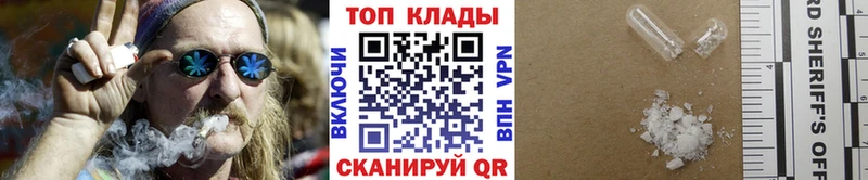 Купить наркотики цена Кировград ГАШИШ  МАРИХУАНА  A-PVP  Меф мяу мяу  КОКАИН 