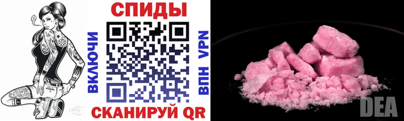 mega   Кировград  АМФ Premium 