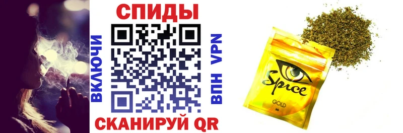 Бутират бутик  ОМГ ОМГ tor  Кировград 