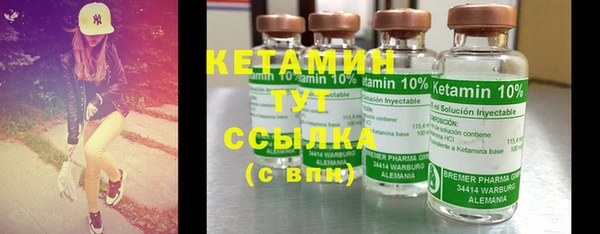 марихуана Иннополис