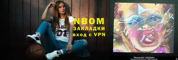 шишки Каменск-Шахтинский