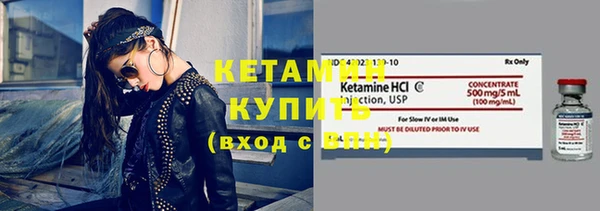 скорость mdpv Каменка