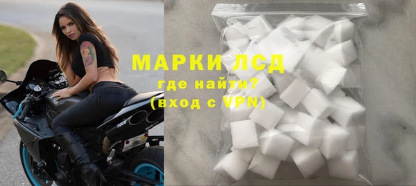 MDMA Premium VHQ Киреевск
