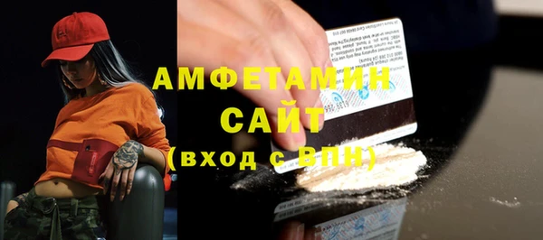 винт Касимов