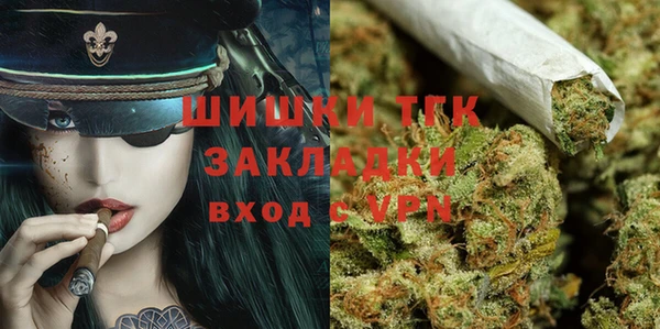 шишки Каменск-Шахтинский
