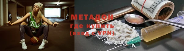 скорость mdpv Каменка