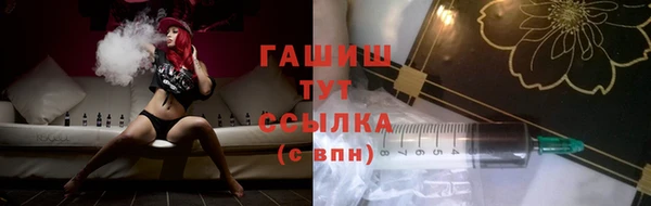 марихуана Иннополис