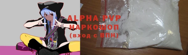 круглые Карталы