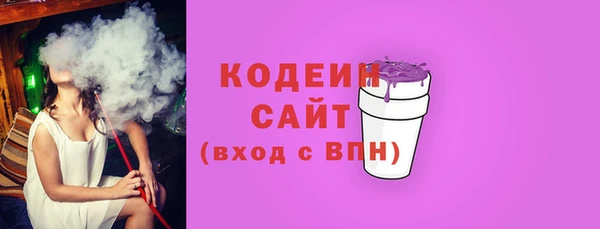 скорость mdpv Каменка