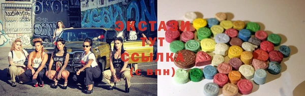 марихуана Карпинск