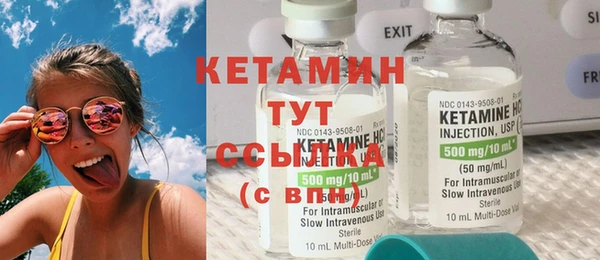 ECSTASY Инта