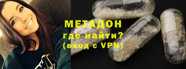 ECSTASY Инта