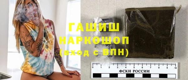 скорость mdpv Каменка