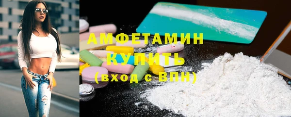 марихуана Иннополис