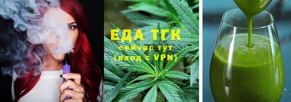 ECSTASY Инта