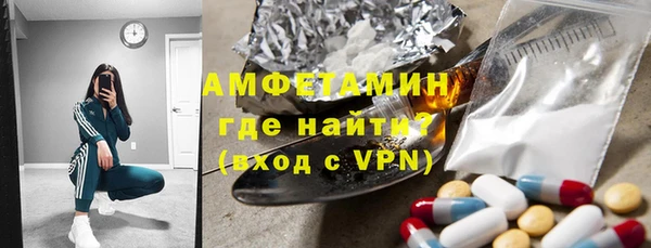 скорость mdpv Каменка