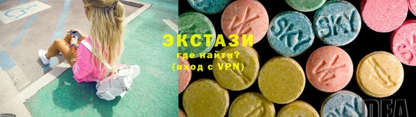 скорость mdpv Каменка
