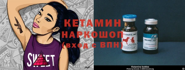 винт Касимов