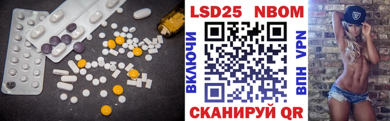 MEGA зеркало  Кировград  ЛСД экстази ecstasy 